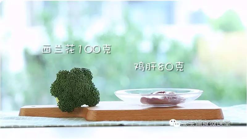 鸡肝中补硒吗(鸡肝中补硒吗)-硒宝网