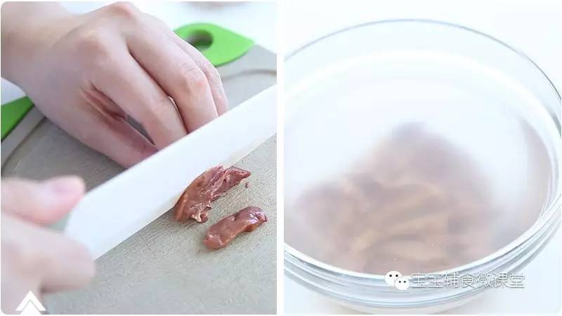 鸡肝中补硒吗(鸡肝中补硒吗)-硒宝网