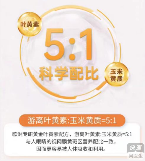 锌硒铜怎么补(锌硒的作用和补硒的好处)-硒宝网