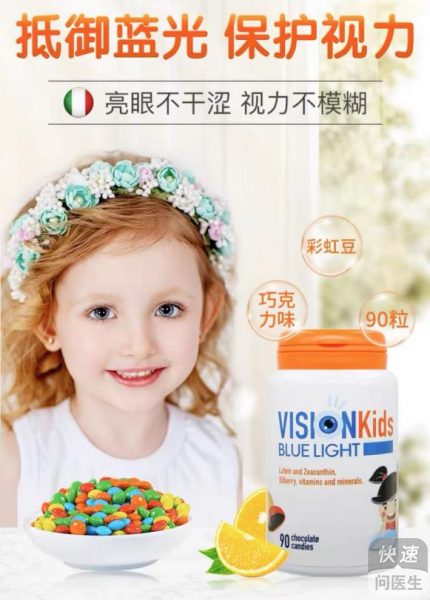 锌硒铜怎么补(锌硒的作用和补硒的好处)-硒宝网