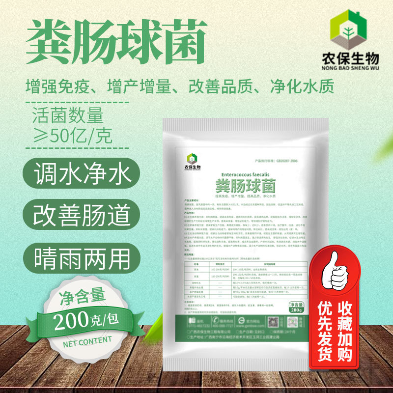 羔羊补硒的药（羊补硒过量怎么解毒）-硒宝网