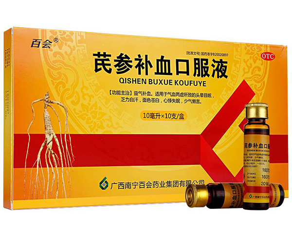 羔羊补硒的药（羊补硒用什么药了）-硒宝网