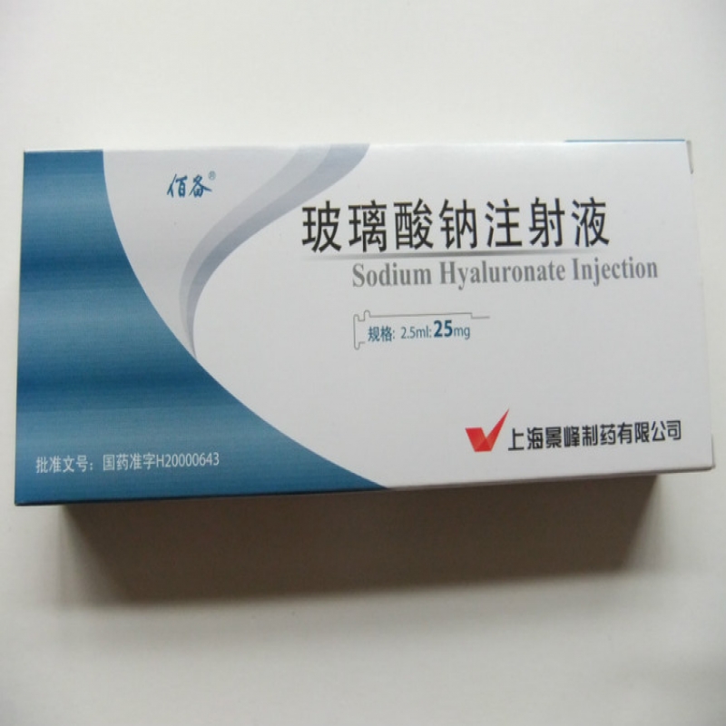 补硒选什么药(药用补硒)-硒宝网