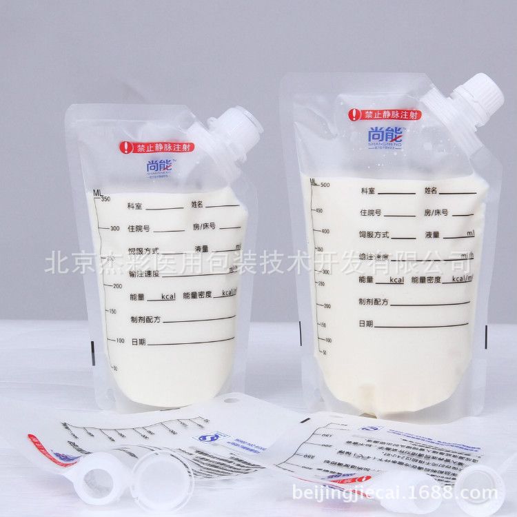 羔羊补硒的药(给羊补硒)-硒宝网