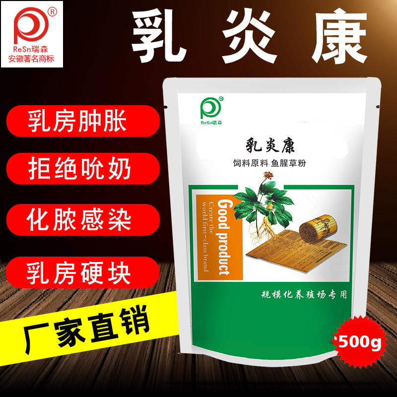 羔羊补硒的药(给羊补硒)-硒宝网