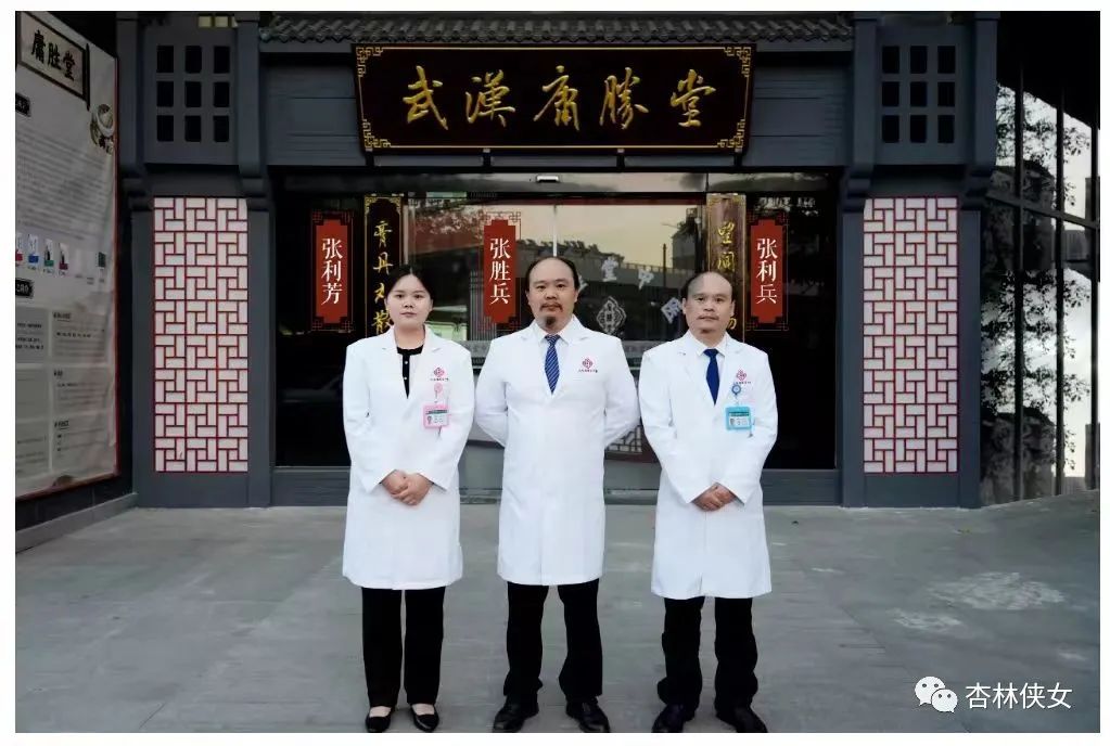 补硒对支原体（科学补硒健康生活在恩施）-硒宝网