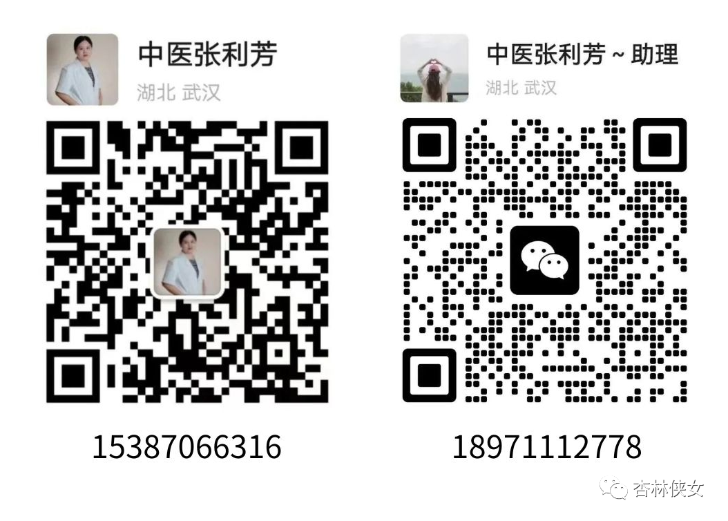 补硒对支原体（科学补硒健康生活在恩施）-硒宝网