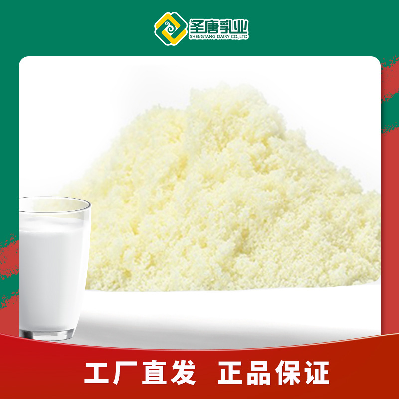 补硒是骗人的（补硒骗局要去哪举报）-硒宝网