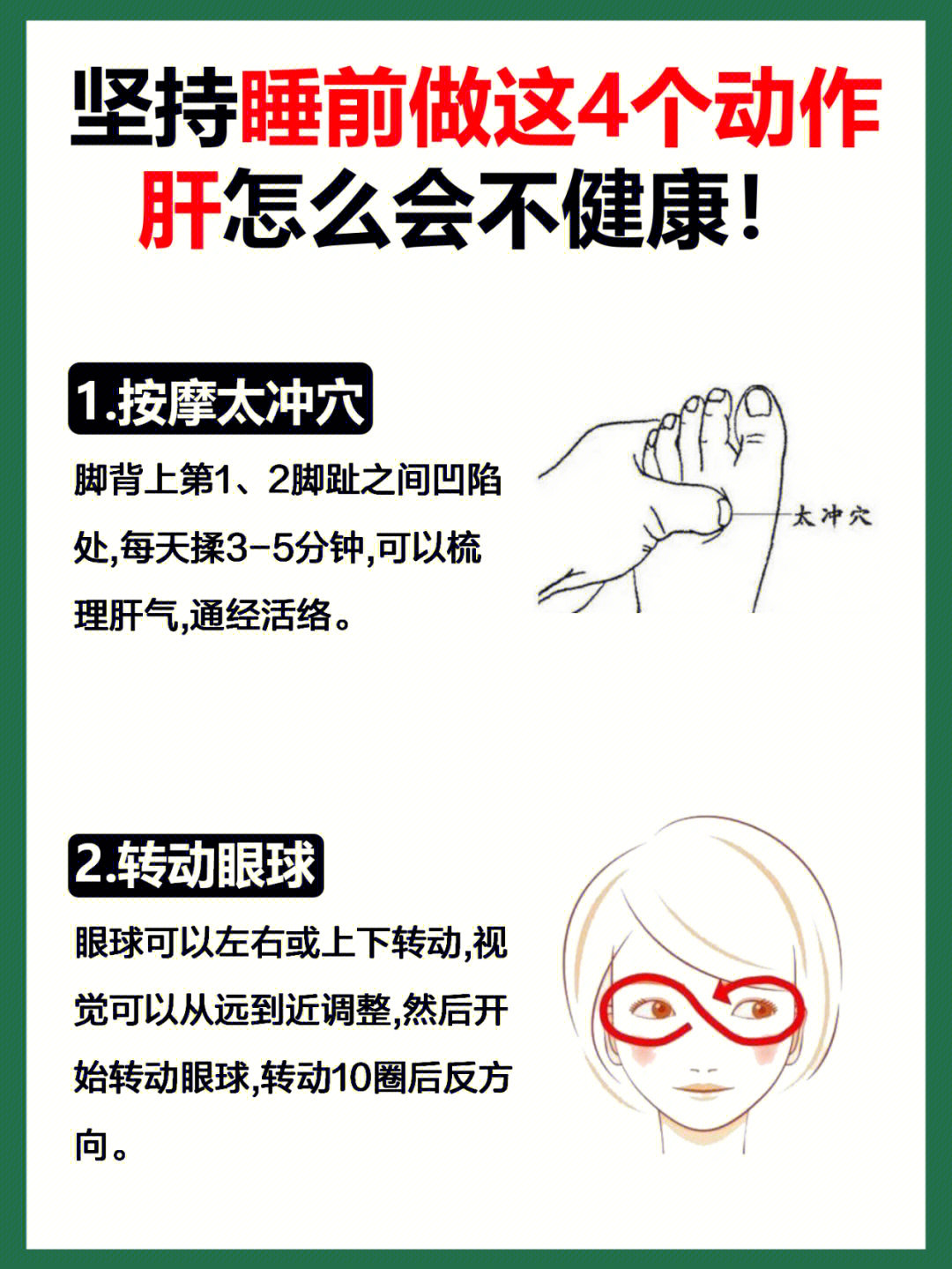 耳鸣能补硒吗(耳鸣能补硒吗)-硒宝网