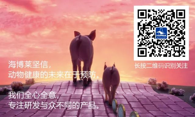 补硒对支原体（补硒能治疗乙肝吗）-硒宝网