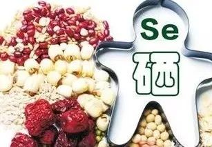 哪些是补硒药(哪些是补硒药)-硒宝网