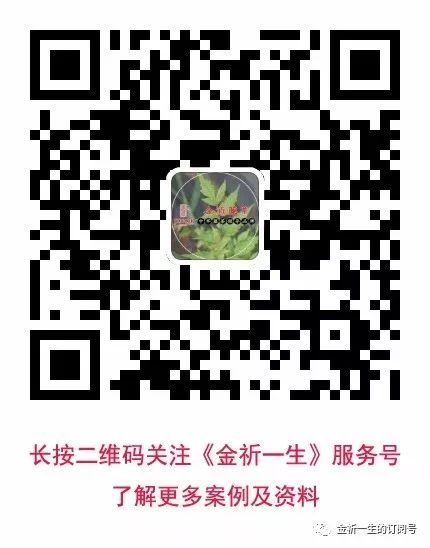 补硒药的作用（补硒的药有什么副作用）-硒宝网