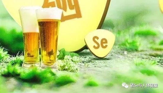 喝酒能补硒吗（喝酒后吃硒有效果吗）-硒宝网