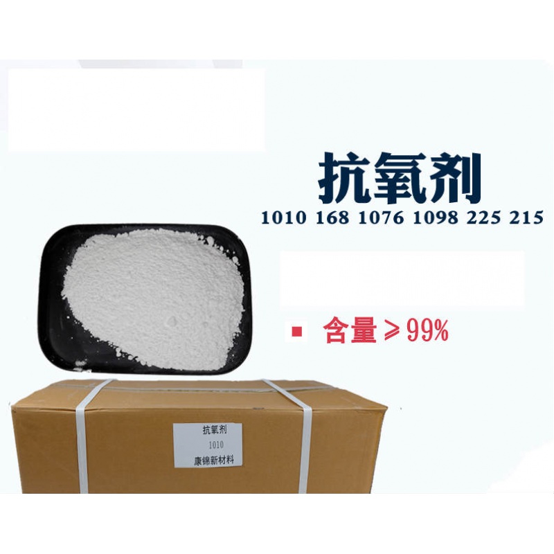 女人能补硒吗（女人补硒的作用）-硒宝网