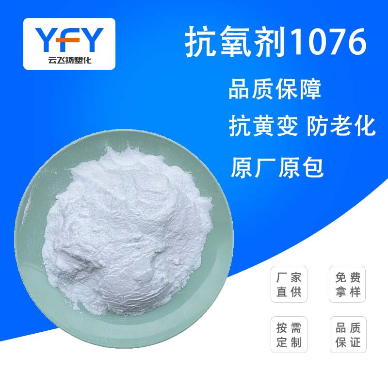 女人能补硒吗（女人补硒的作用）-硒宝网