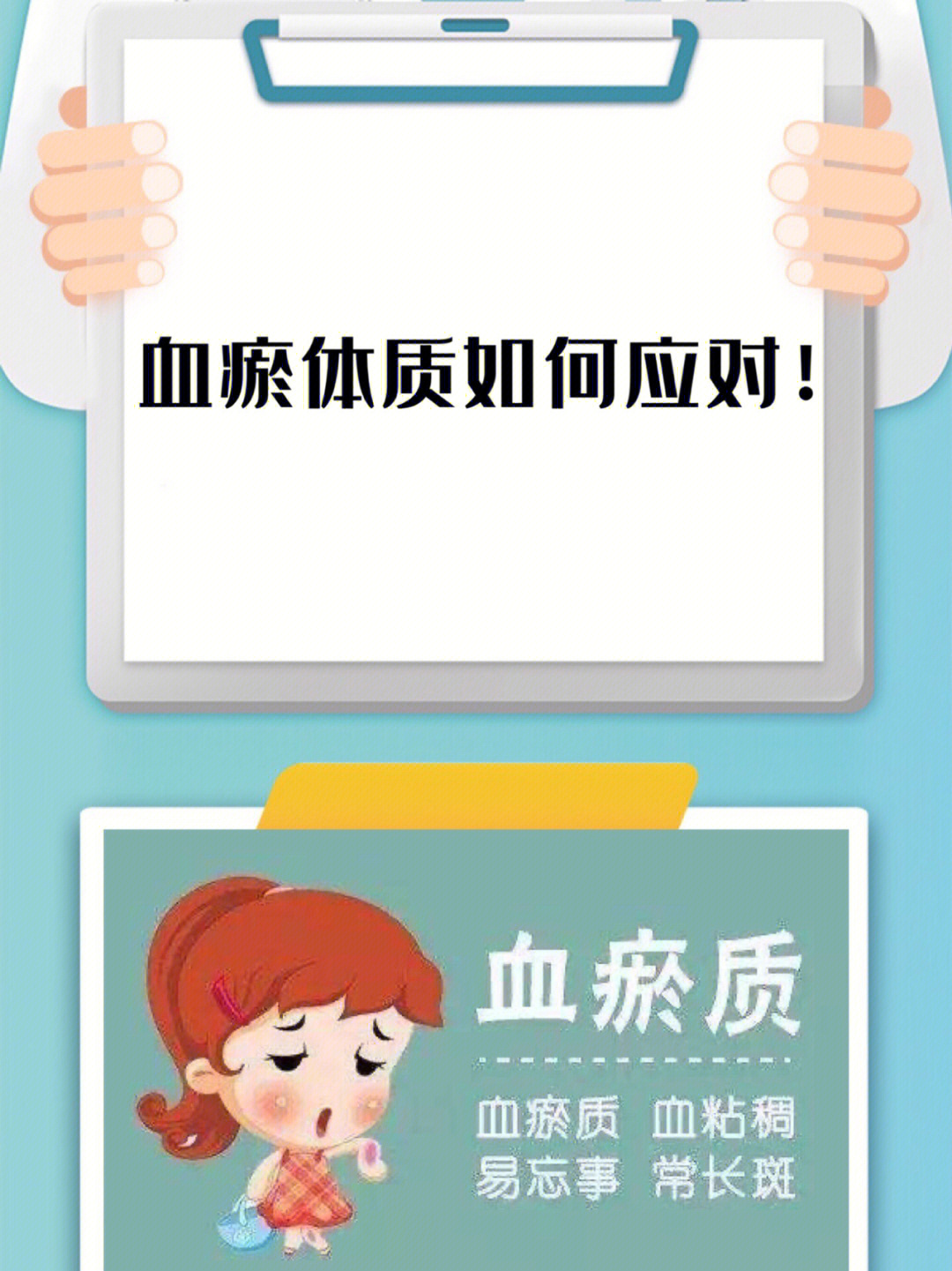 疤痕疙瘩补硒（疤痕疙瘩补硒有效果吗）-硒宝网