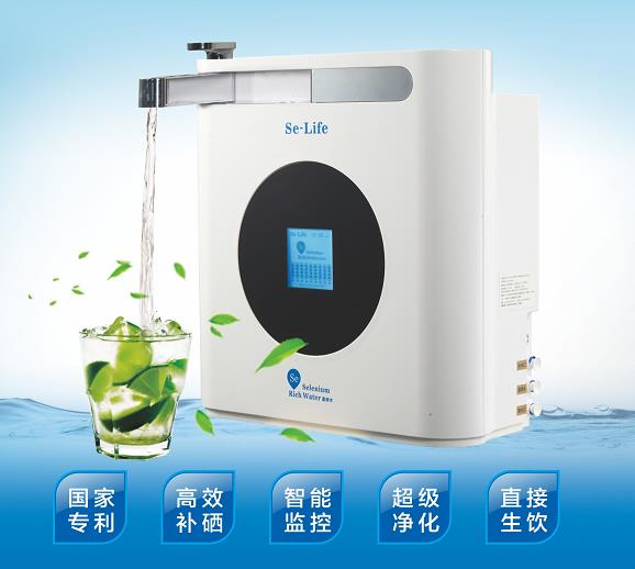 补硒药的作用（补硒的药有害处吗）-硒宝网