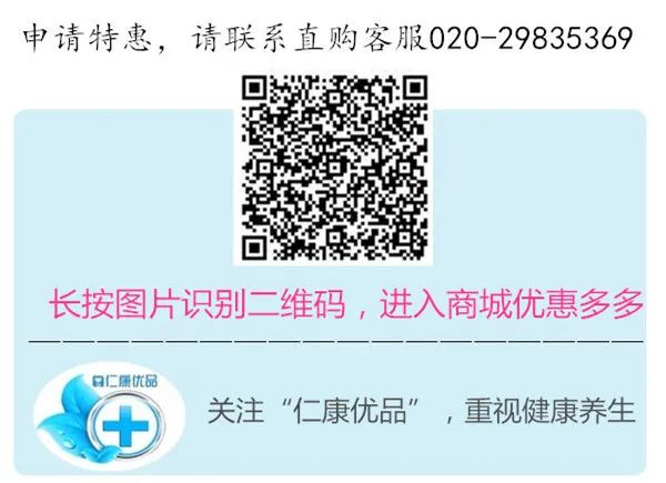 补硒药的作用（补硒的药有害处吗）-硒宝网