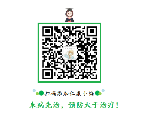 补硒药的作用（补硒的药有害处吗）-硒宝网