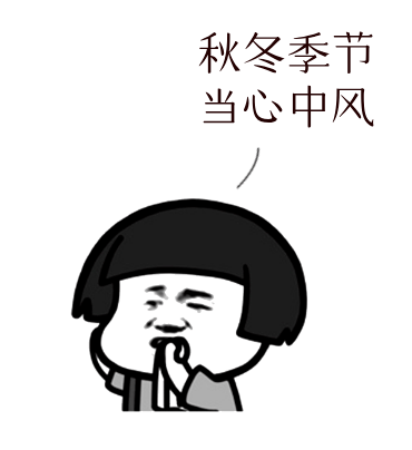 医生说要补硒(硒到底用不用补充)-硒宝网