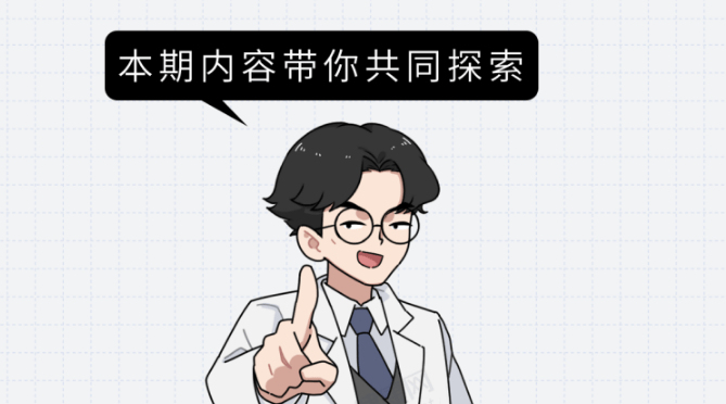 医生说要补硒(补硒是吃药还是保健品)-硒宝网