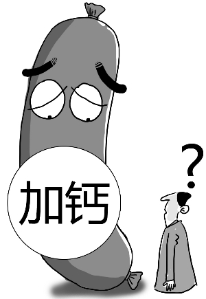 儿童补硒吃哪(儿童补硒吃什么药)-硒宝网