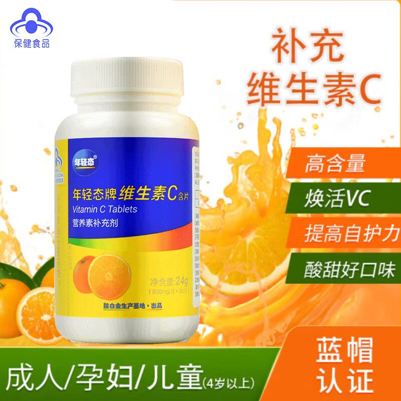 硒维e补多了(硒维e补多了)-硒宝网