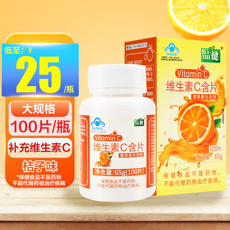 硒维e补多了(硒维e补多了)-硒宝网