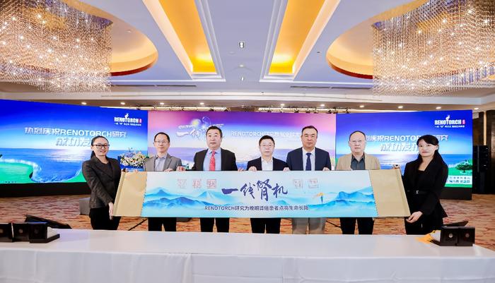 肾癌病人补硒（肾癌病人补硒）-硒宝网