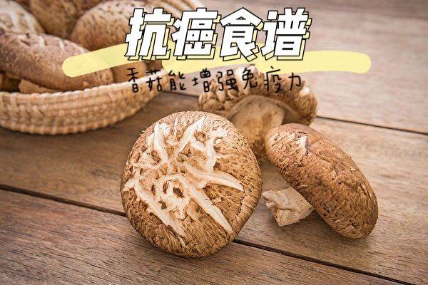 补硒煲什么汤(补硒煲什么汤)-硒宝网