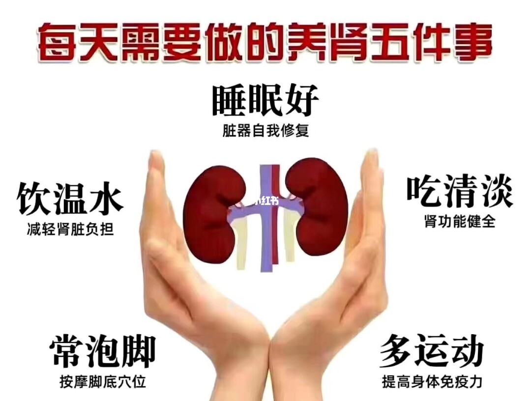 补硒后小腹疼（补硒后小腹疼）-硒宝网