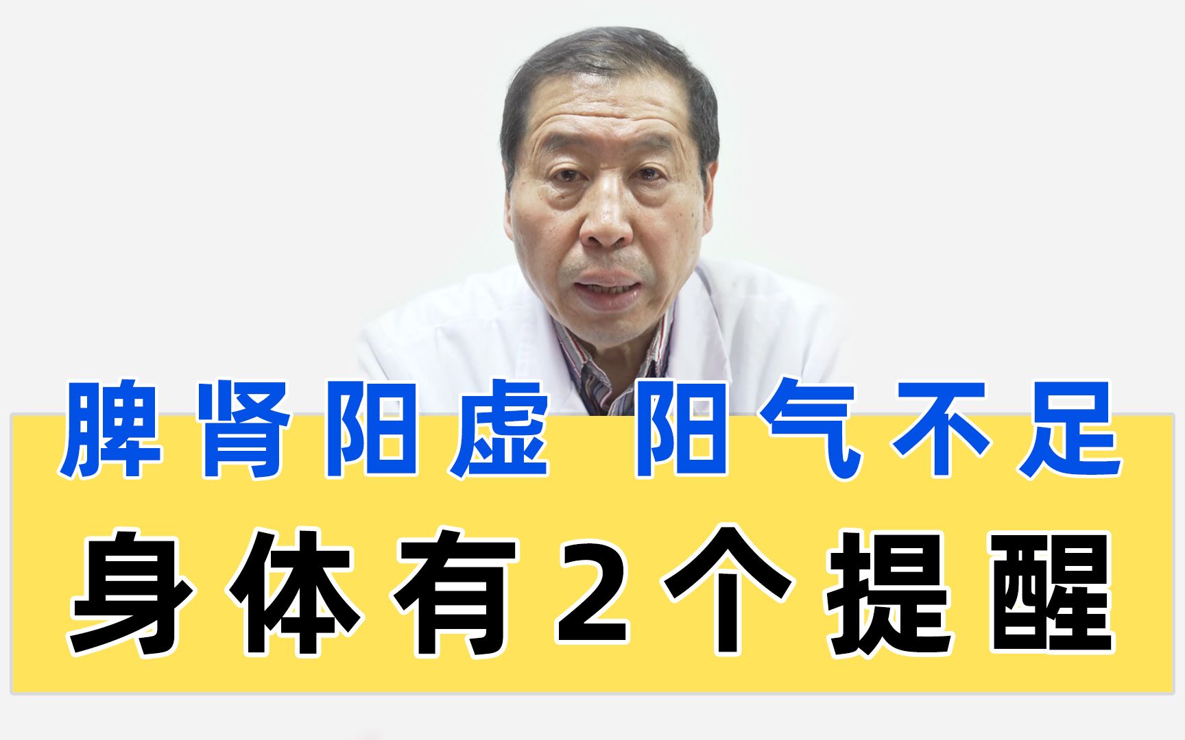 补硒后小腹疼（补硒后小腹疼）-硒宝网