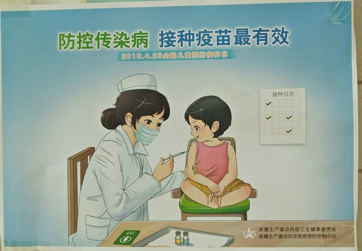 补硒hpv6（补硒hpv能转阴吗）-硒宝网