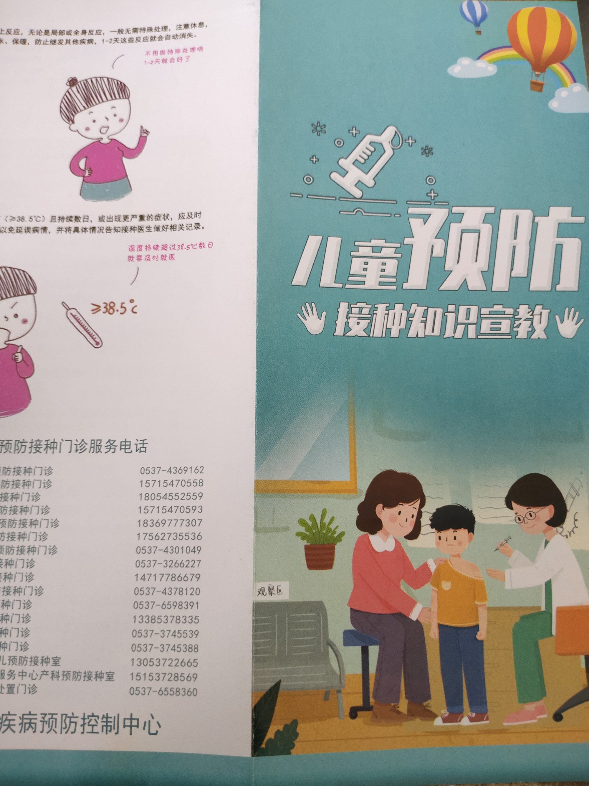 补硒hpv6（补硒hpv能转阴吗）-硒宝网