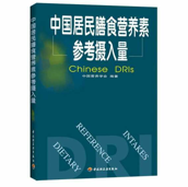 大人要补硒吗(大人要补硒吗)-硒宝网