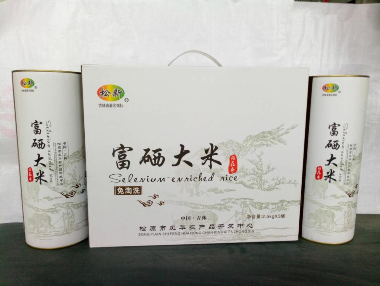 补硒能长高吗(补硒可以提高)-硒宝网