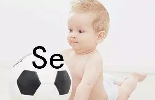 4岁宝宝补硒(宝宝补硒的好处)-硒宝网