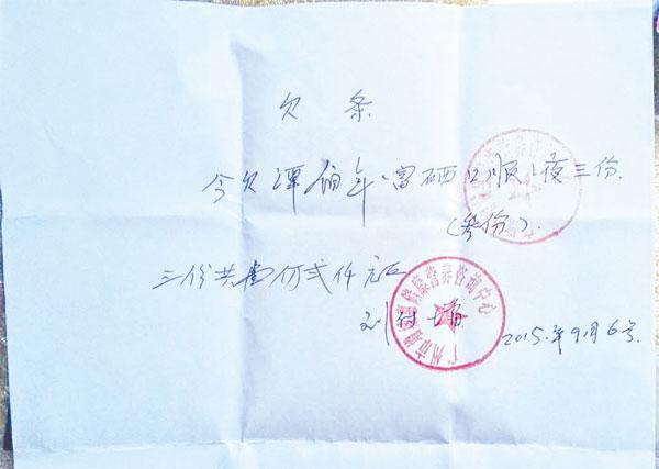 老人需补硒吗(老人需补硒吗)-硒宝网