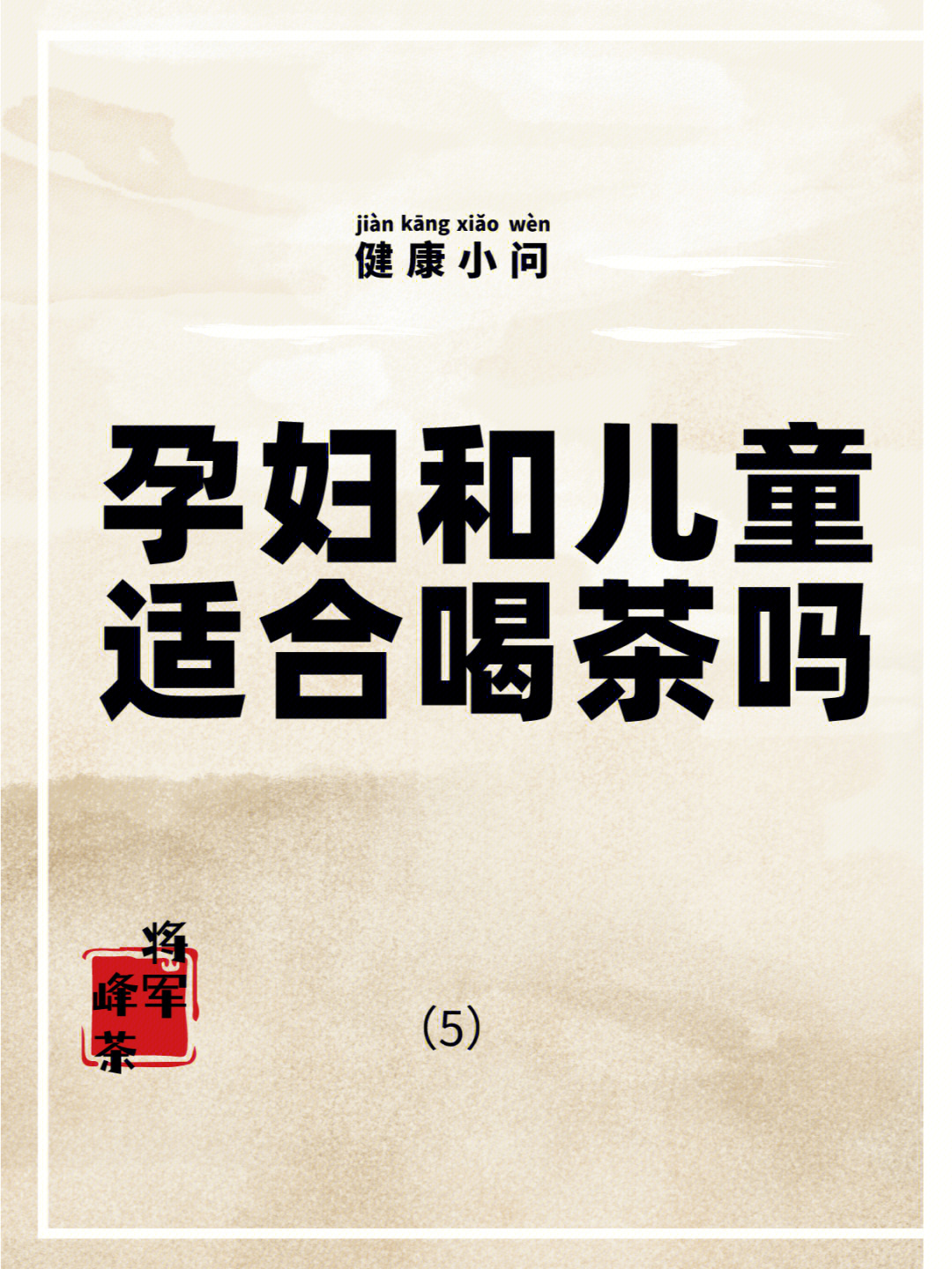 补硒锌的好处(锌作用和补硒的好处)-硒宝网