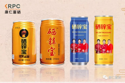 补硒日是哪天(天邦牌补硒口服液)-硒宝网