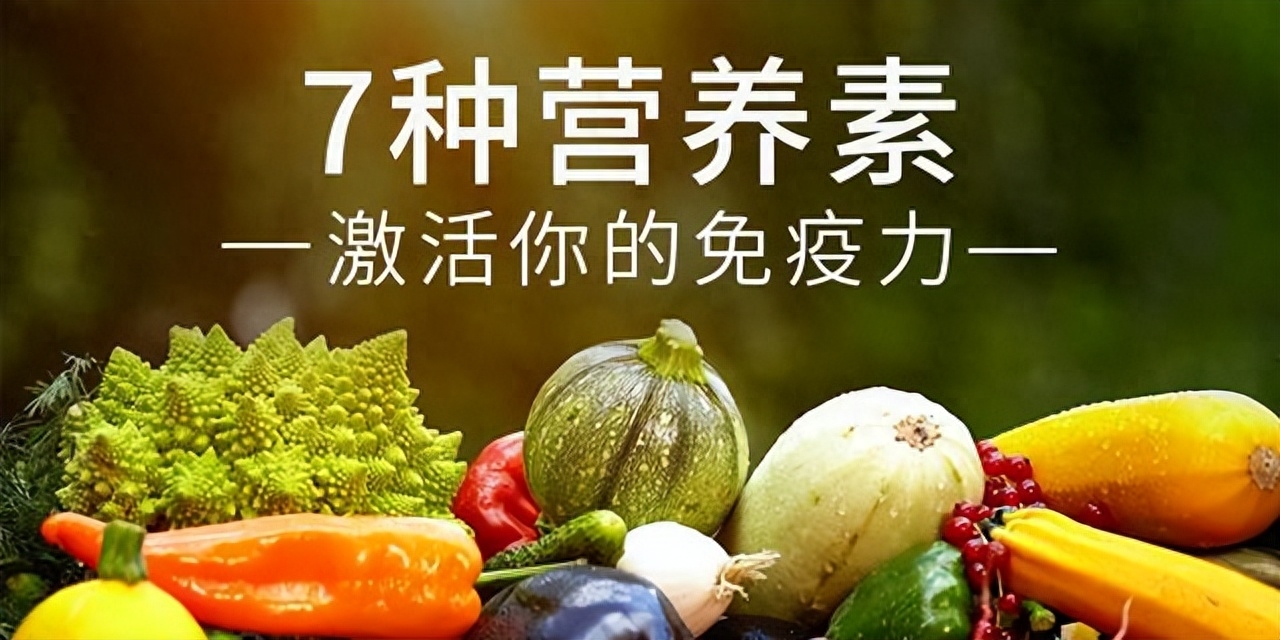 生蚝补硒含量（生蚝硒元素）-硒宝网