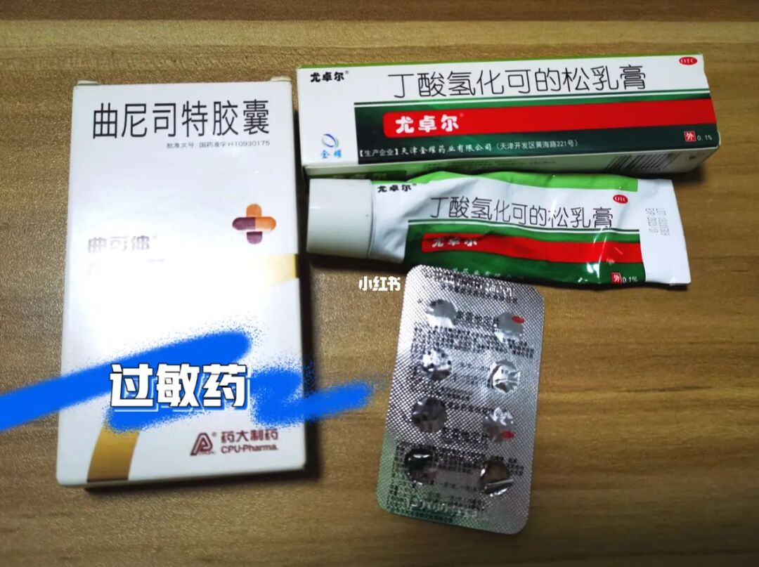 水泡能补硒吗(硒水泡澡的好处)-硒宝网