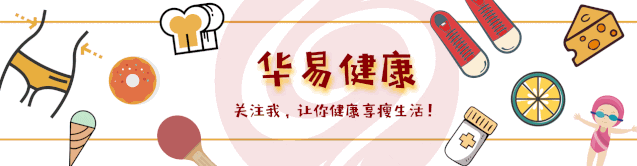 补硒会口渴吗（补硒会增加食欲吗）-硒宝网