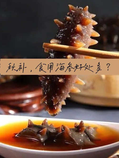 铁硒双补功效(铁硒双补功效)-硒宝网