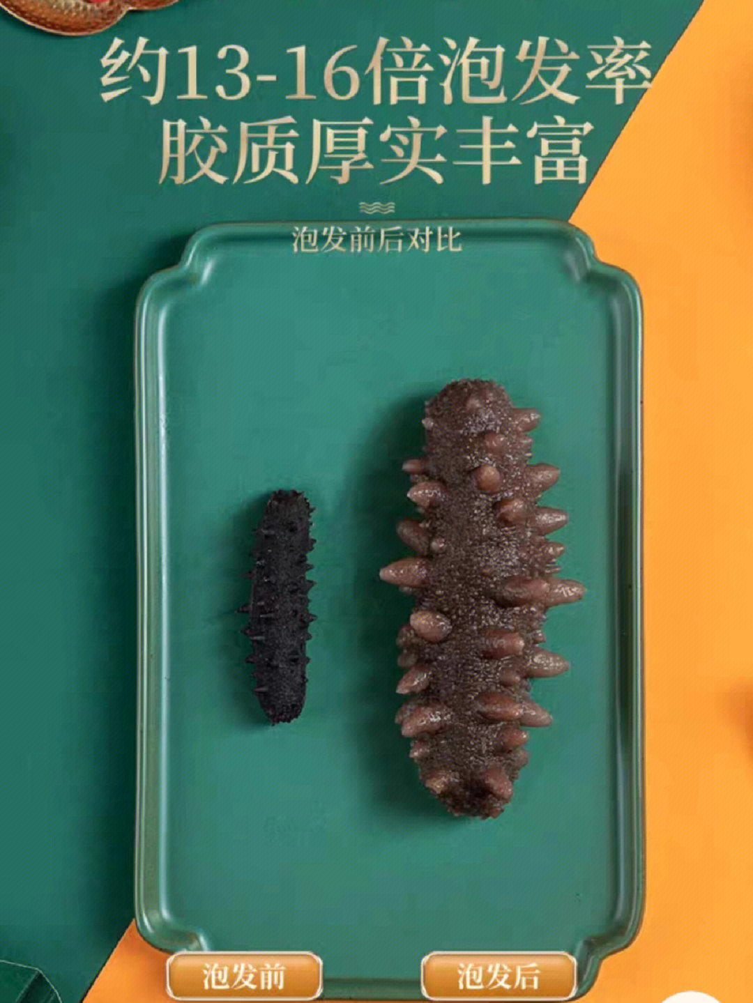 铁硒双补功效(铁硒双补功效)-硒宝网