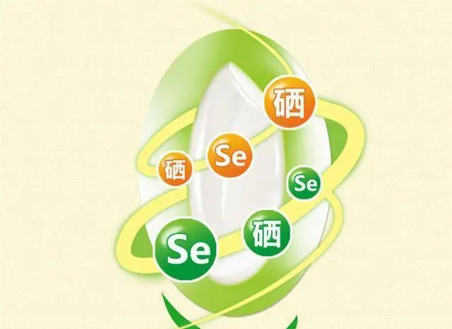 补硒后眼睛肿(眼睛肿补硒后会好吗)-硒宝网