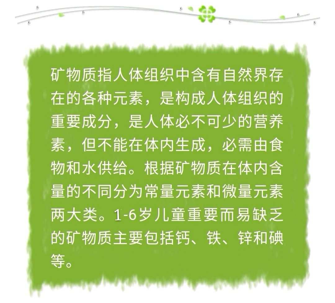 补硒后眼睛肿(补硒后眼睛肿)-硒宝网