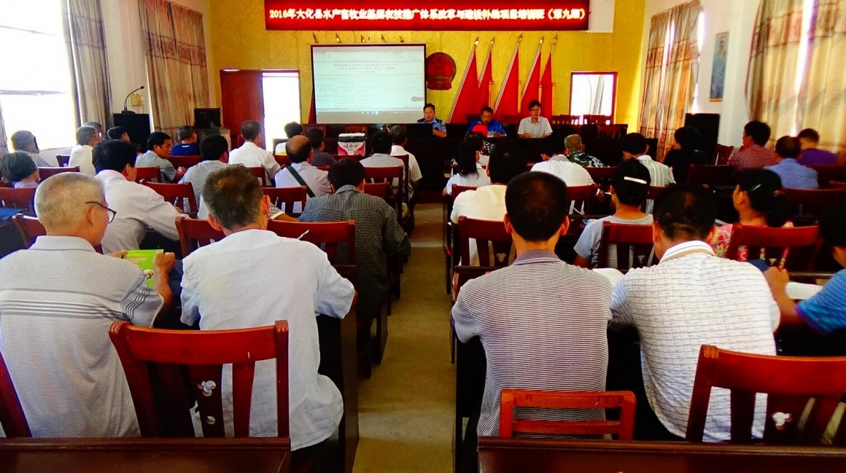 富硒产业奖补(国家富硒农产品)-硒宝网