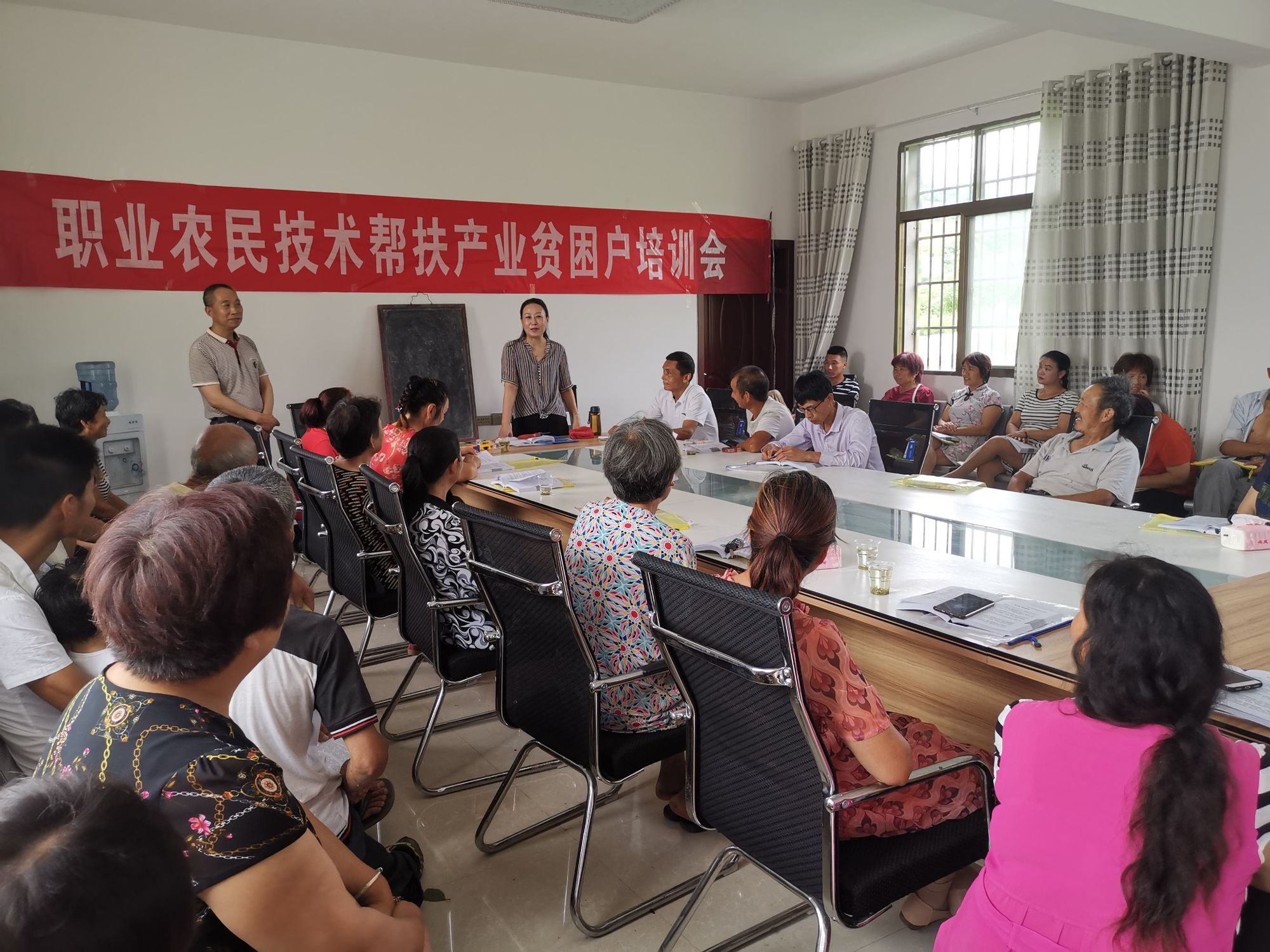 富硒产业奖补(国家富硒农产品)-硒宝网