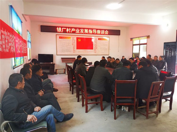 富硒产业奖补(国家富硒农产品)-硒宝网